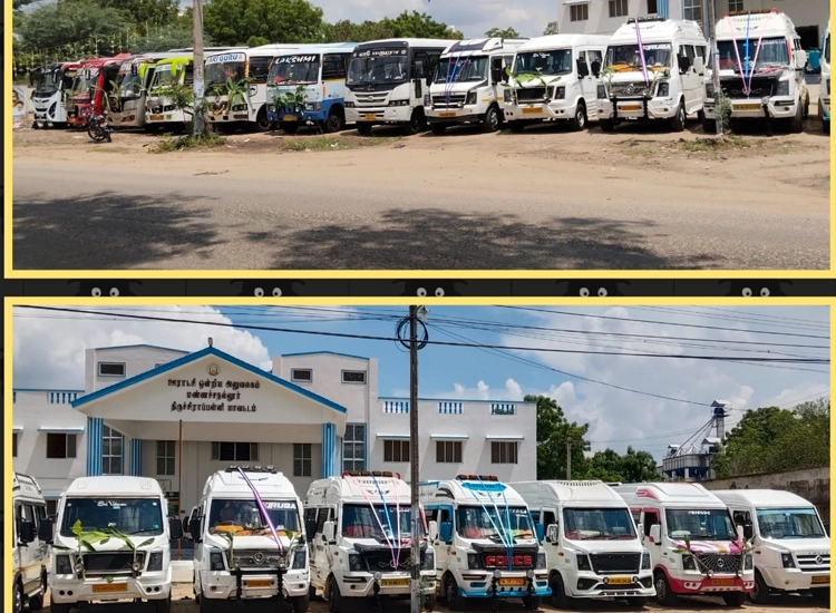 Taxi Service Near in Trichy 