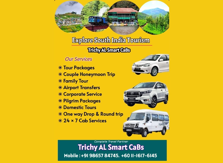 Trichy Taxi Service