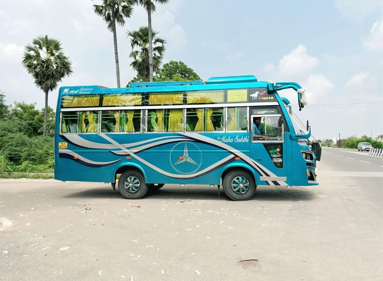Call Taxi in Trichy